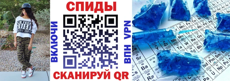 АМФ Premium Приморск