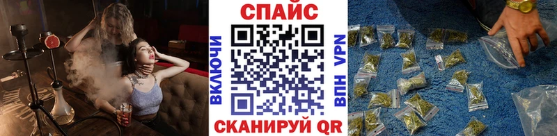 что такое наркотик  Приморск  кракен ТОР  Бутират оксана 