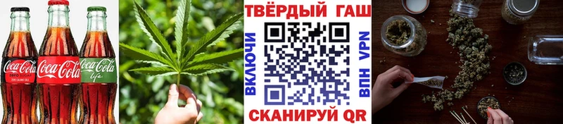 маркетплейс как зайти  Приморск  Еда ТГК конопля 
