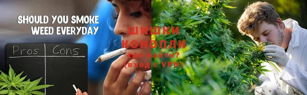 спиды Верхний Тагил
