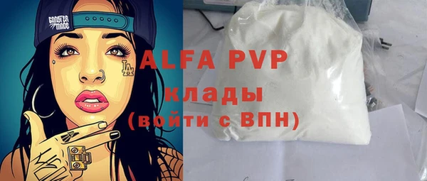 кокаин перу Верхнеуральск