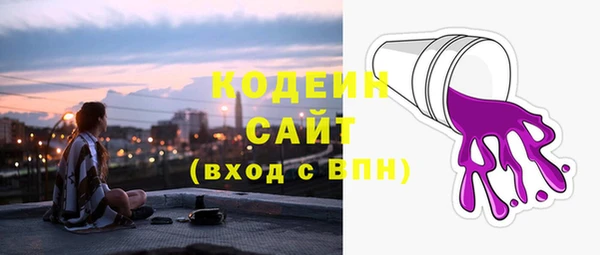 таблы Верея