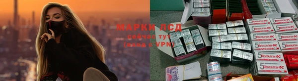 прущая мука Аркадак