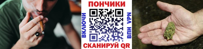 купить  сайты  Приморск  МАРИХУАНА гибрид 